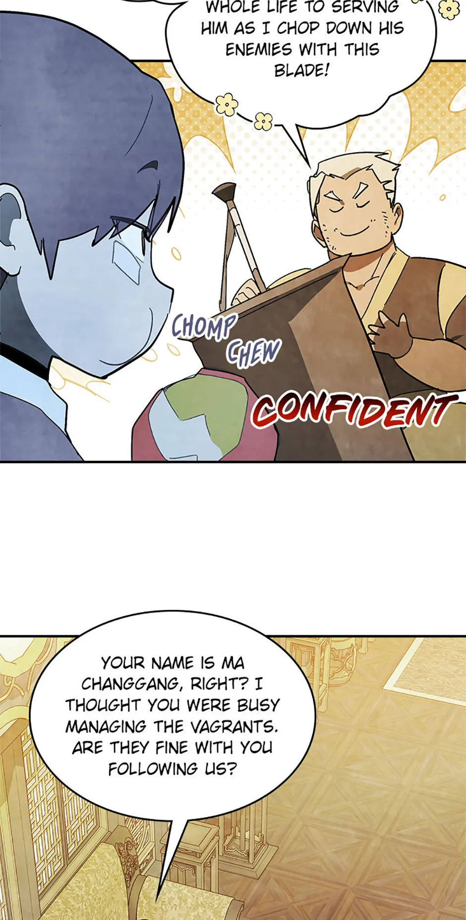 Yi Shen Dang Guan Chapter 82 28
